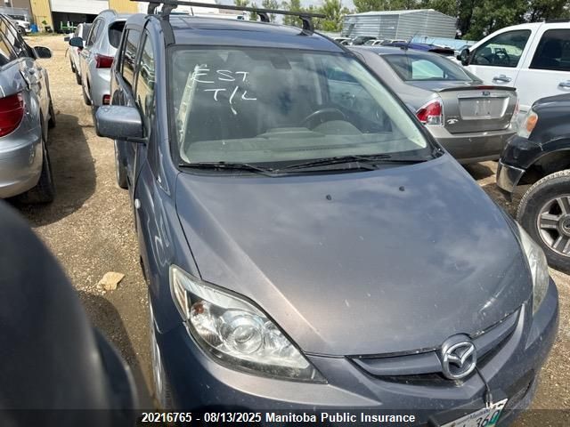Mazda Mazda5