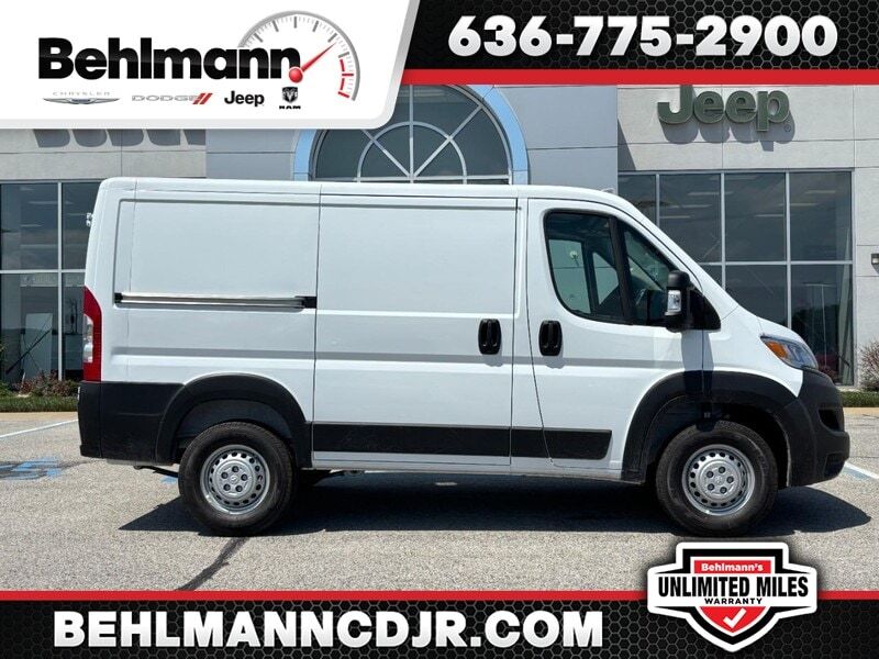 2025 RAM Promaster 1500