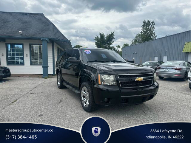 Chevrolet Suburban