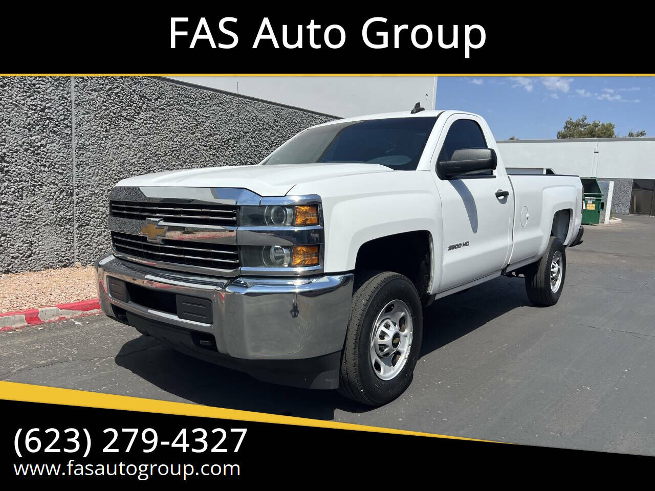 2016 CHEVROLET Silverado