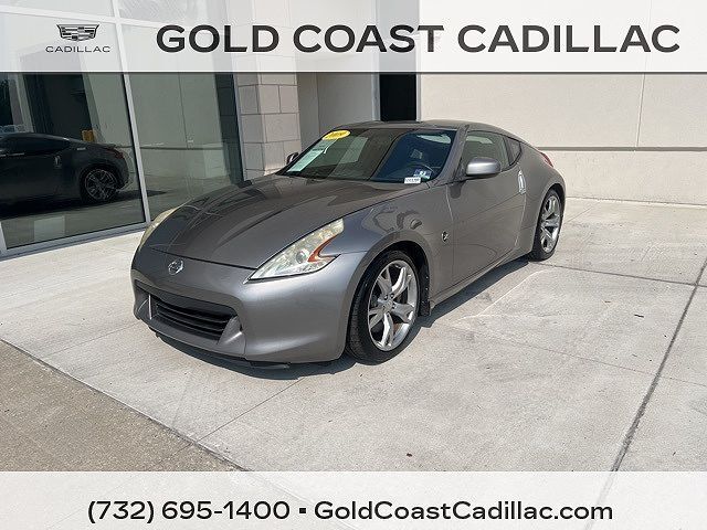 Nissan 370Z