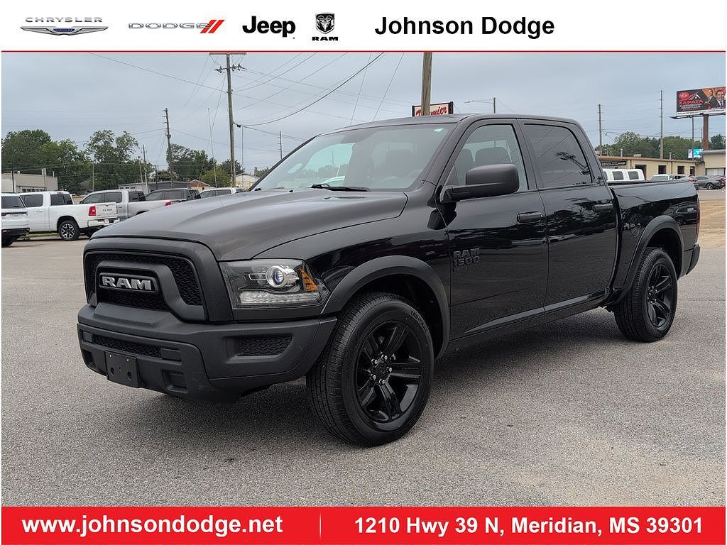 2024 RAM 1500