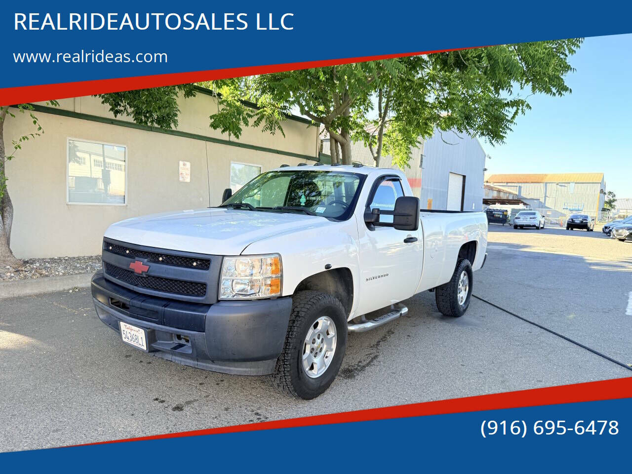 2013 CHEVROLET Silverado