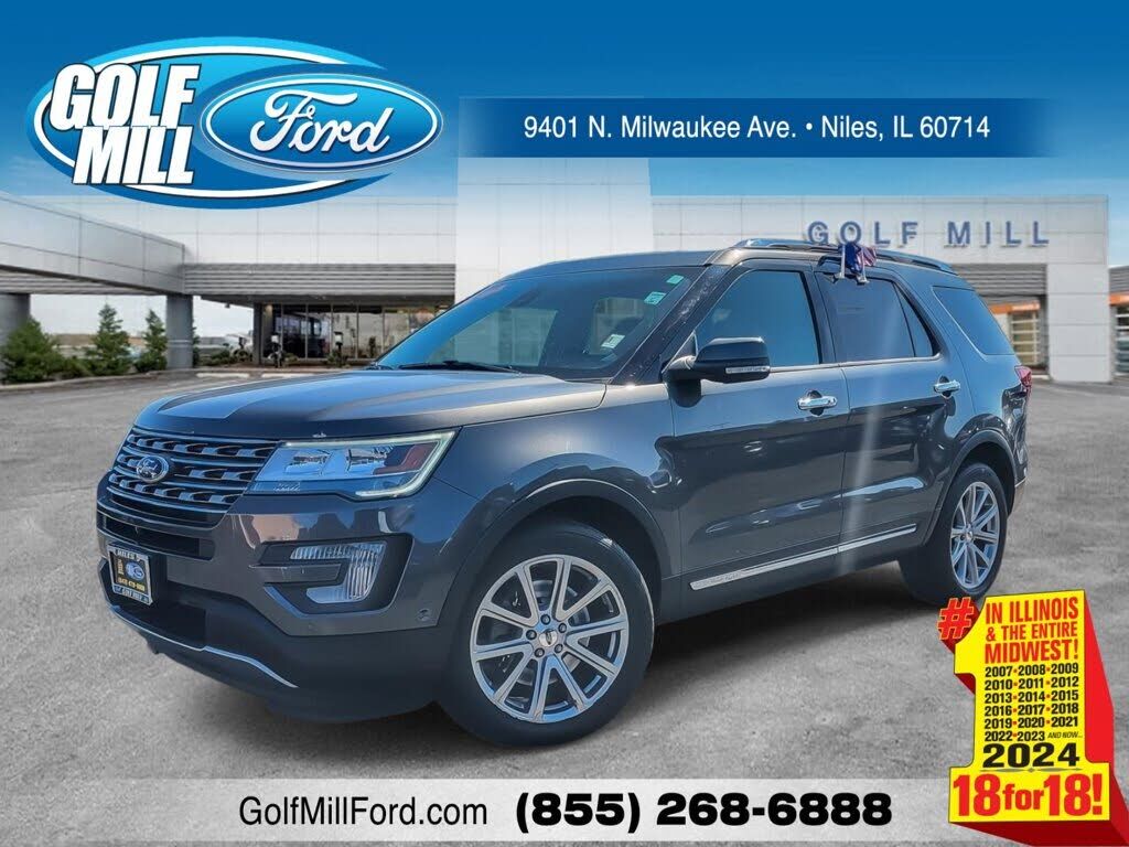 2017 FORD Explorer