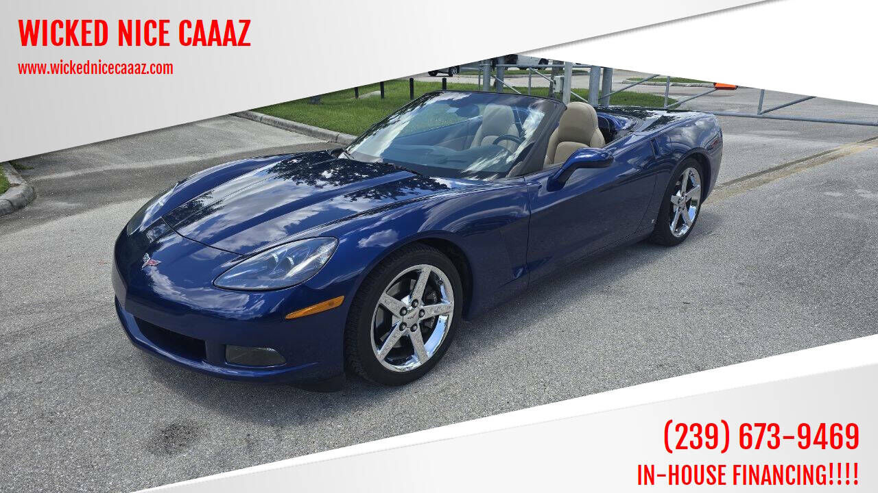 Chevrolet Corvette