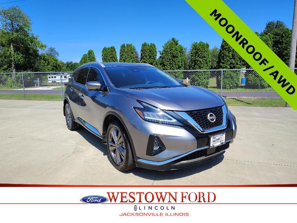 2024 NISSAN Murano