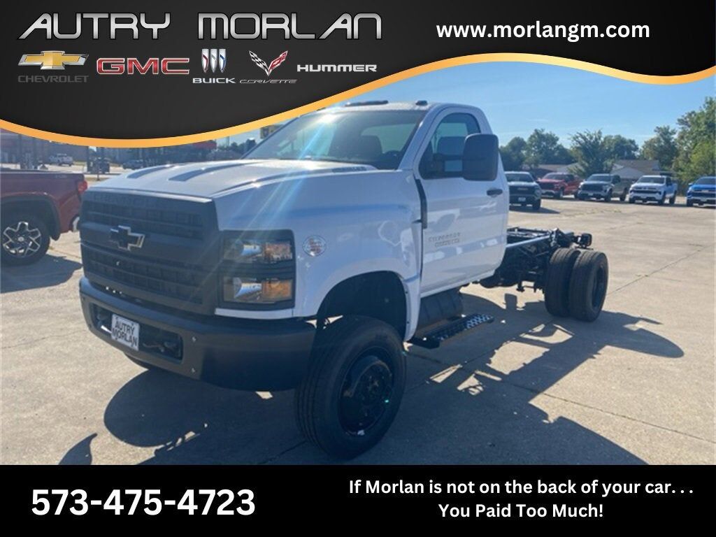 2025 GMC Silverado Medium Duty