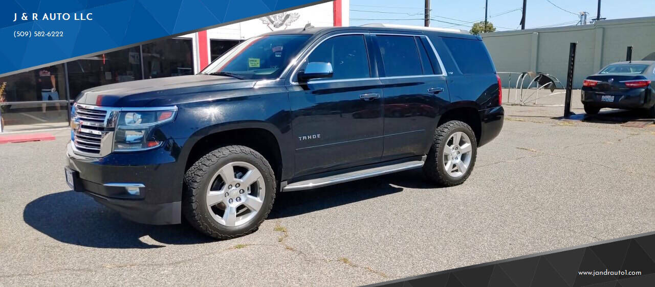 2015 CHEVROLET Tahoe