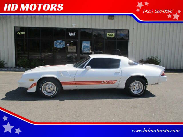 1981 CHEVROLET Camaro