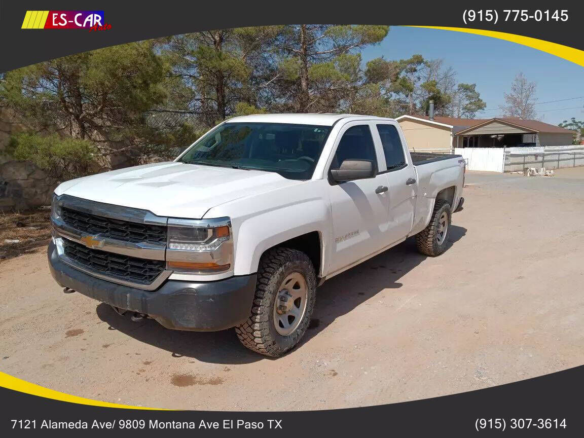 2016 CHEVROLET Silverado