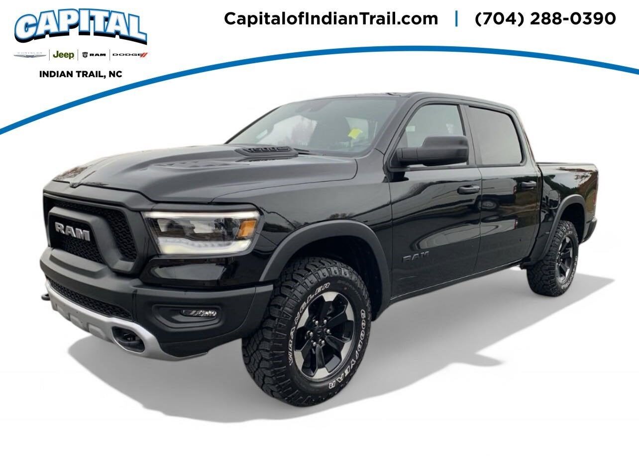 2024 RAM 1500