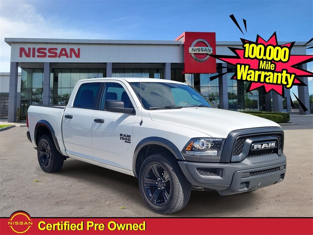 2024 RAM 1500