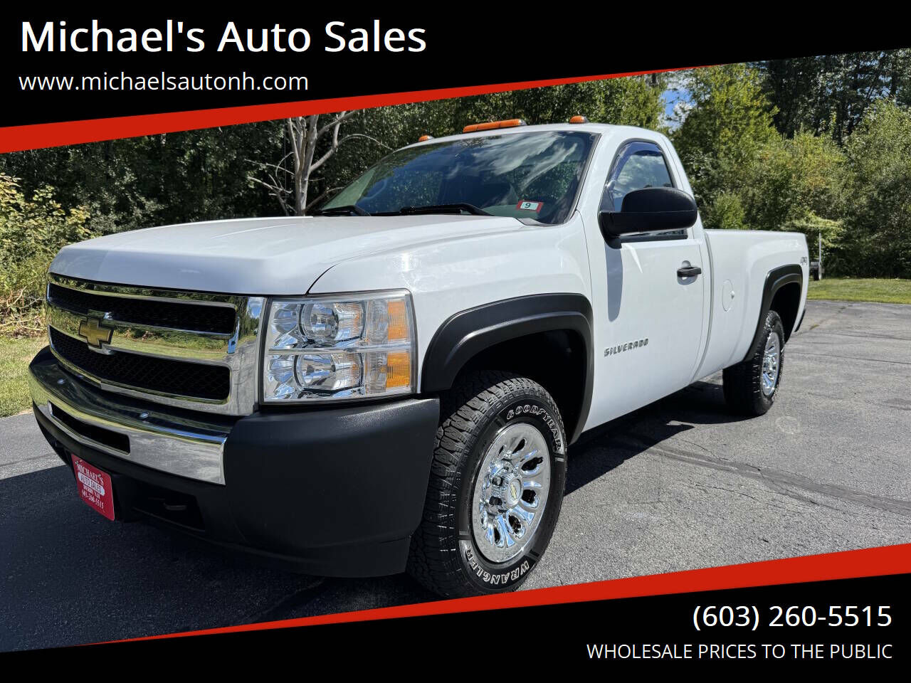 2011 CHEVROLET Silverado