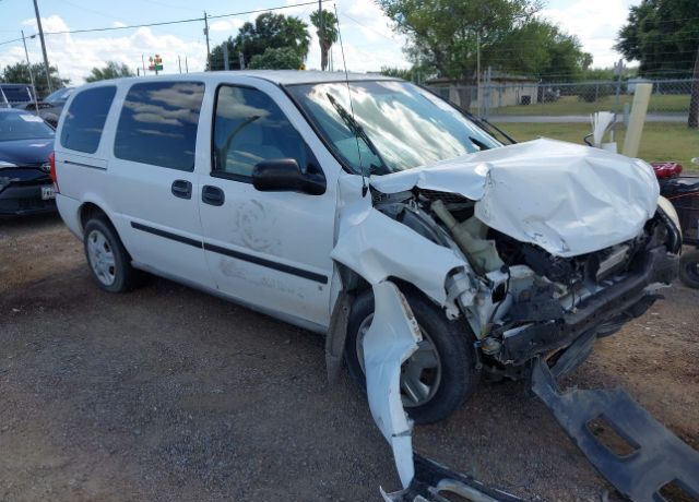 Chevrolet Uplander