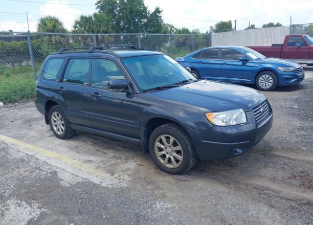 2008 SUBARU Forester