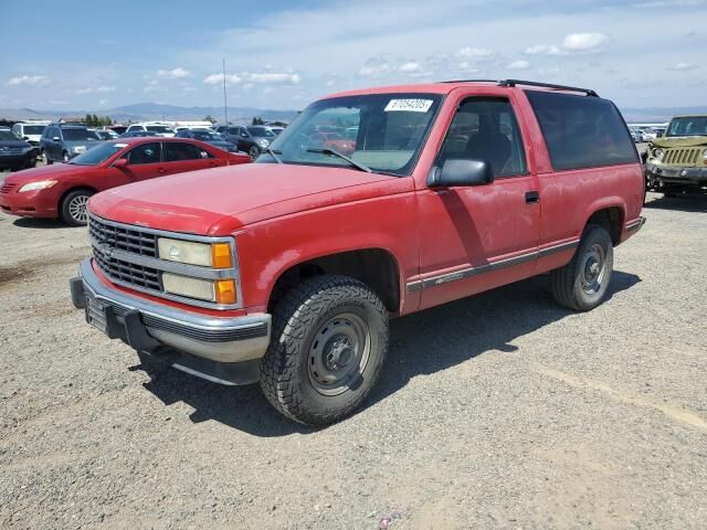 Chevrolet Blazer