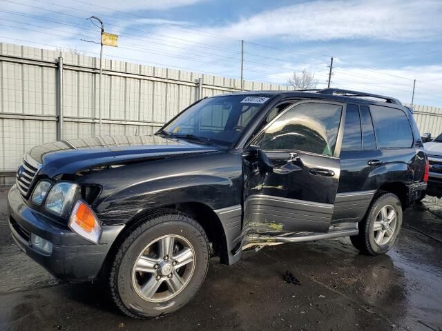Lexus LX