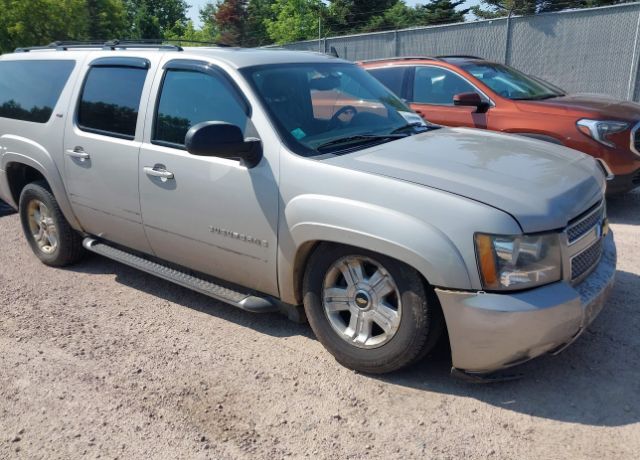 Chevrolet Suburban