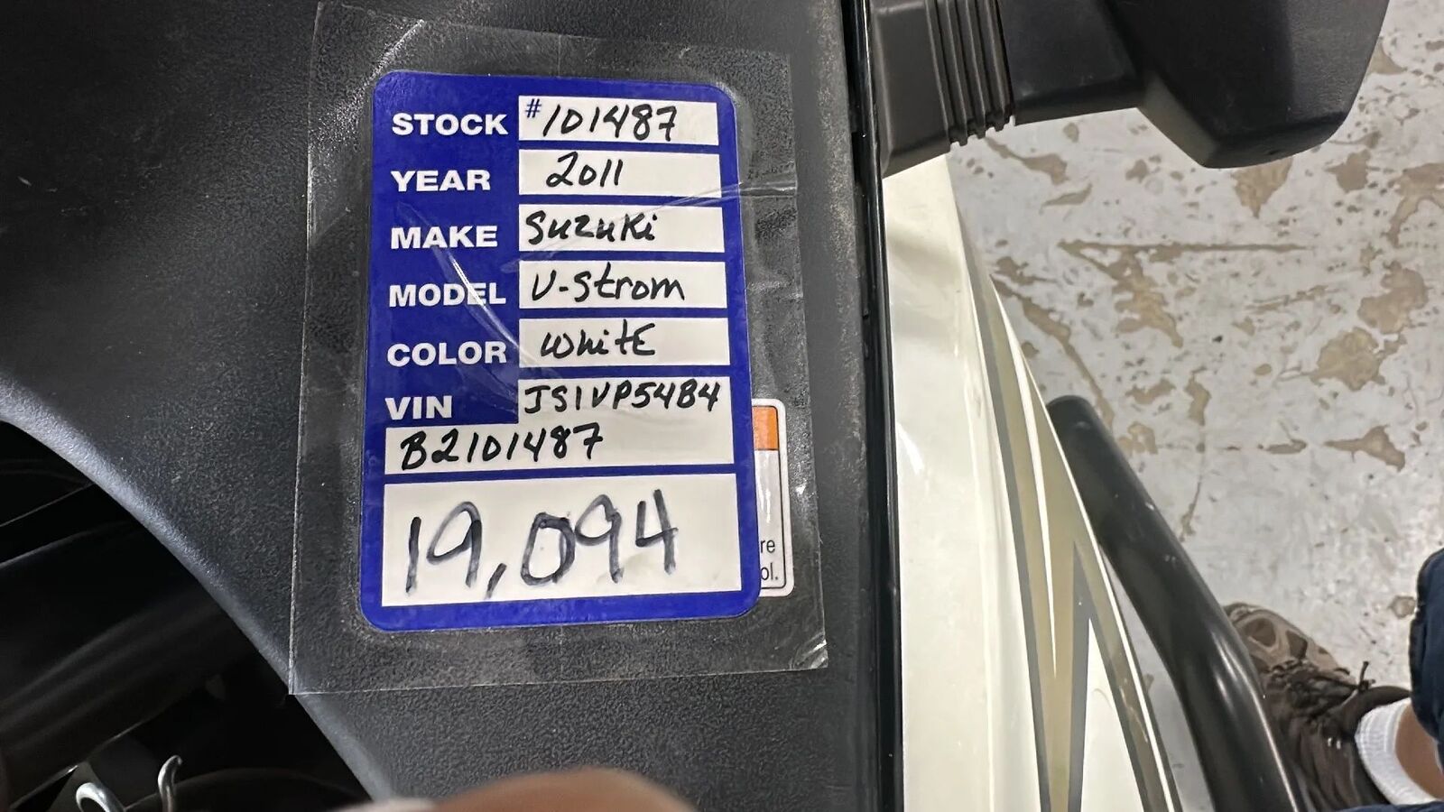 Suzuki DL650A