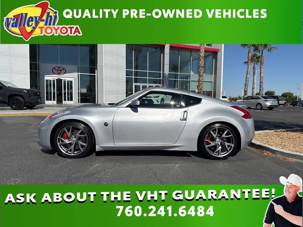 Nissan 370Z
