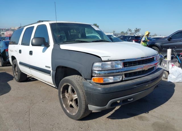 Chevrolet Suburban