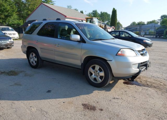 Acura MDX