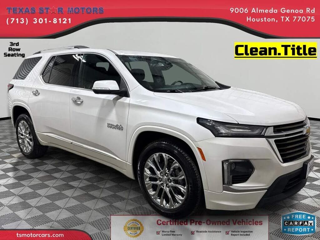 2023 CHEVROLET Traverse