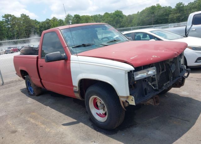 GMC Sierra