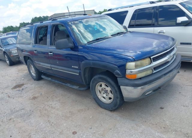 Chevrolet Suburban