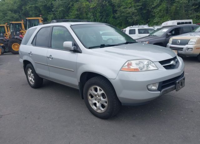 Acura MDX