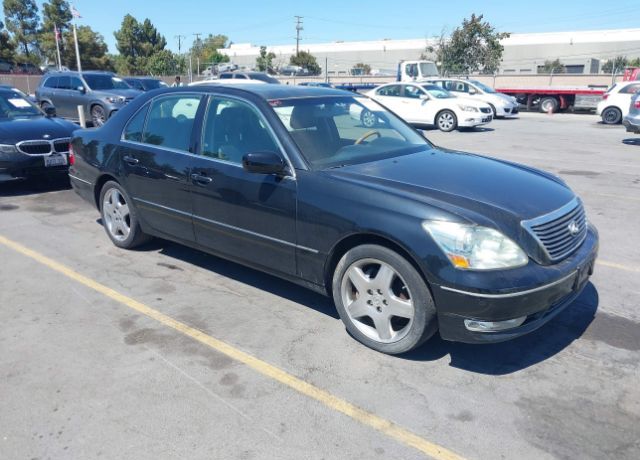 Lexus LS
