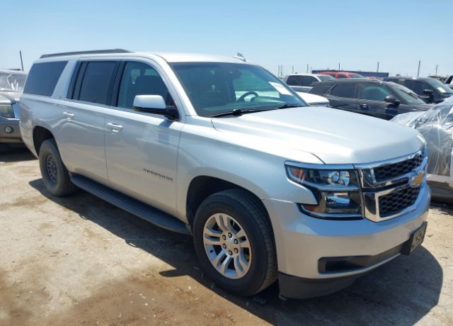 Chevrolet Suburban
