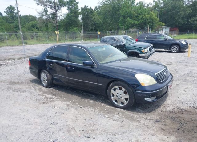 Lexus LS