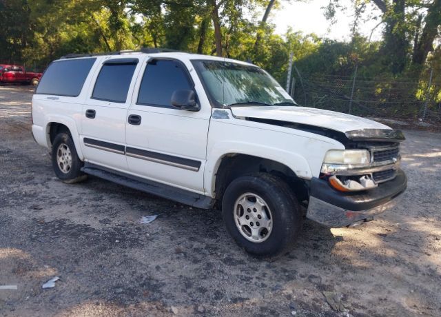 Chevrolet Suburban