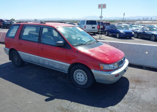 Mitsubishi Expo