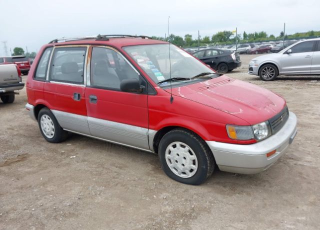 Mitsubishi Expo