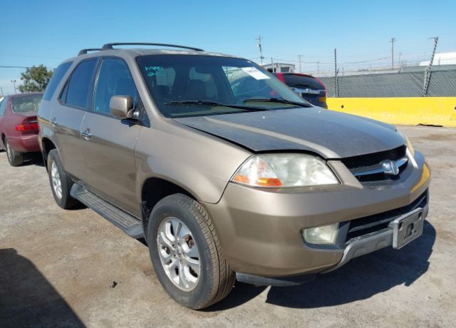 Acura MDX