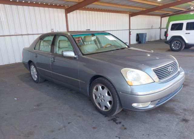 Lexus LS