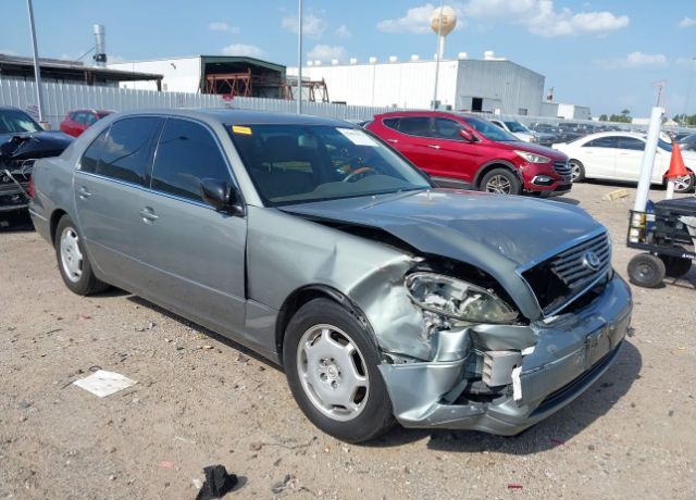 Lexus LS