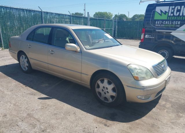 Lexus LS