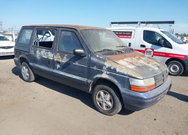Dodge Caravan