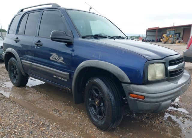 Chevrolet Tracker