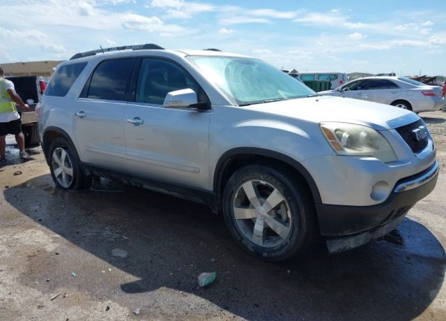 GMC Acadia