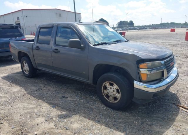 GMC Canyon
