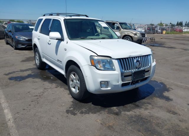 Mercury Mariner
