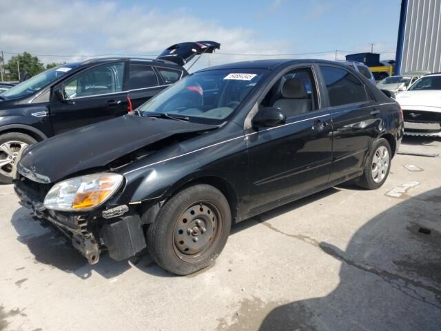 Kia Spectra