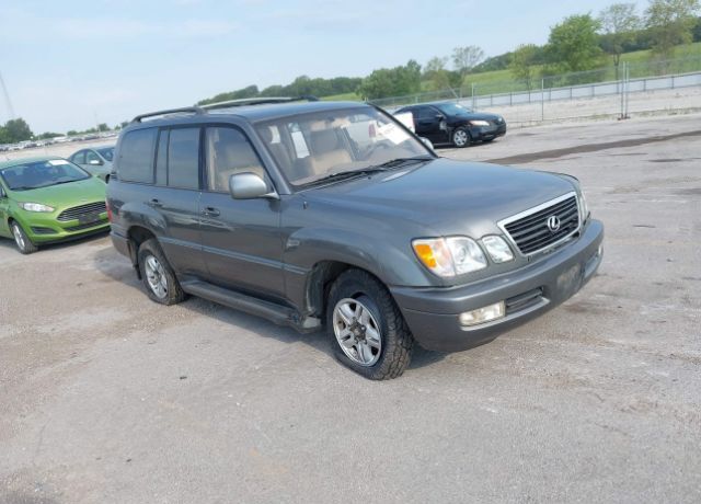Lexus LX