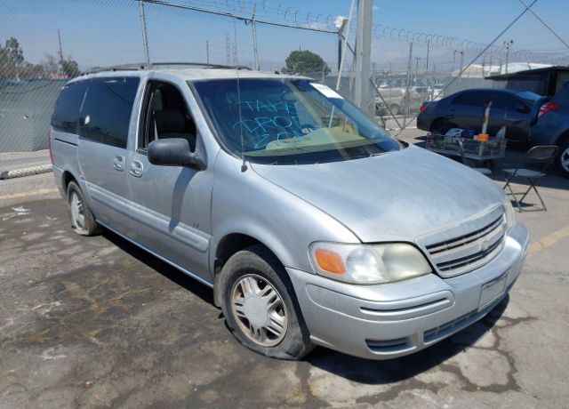 Chevrolet Venture