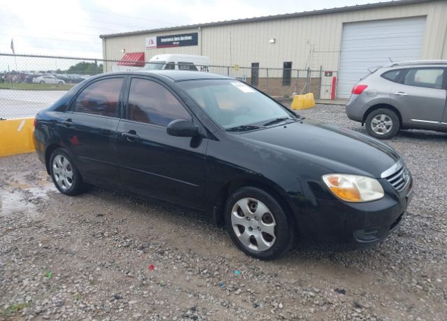 Kia Spectra