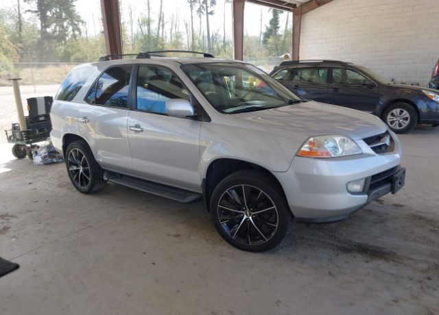 Acura MDX